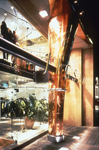 Jigsaw Knightsbridge front 2