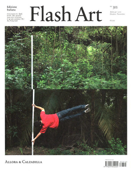 La Mano e l'occhio amoroso