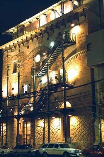 Nishi azabu the wall 2 tokyo copy1